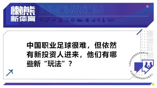 星球丝袜